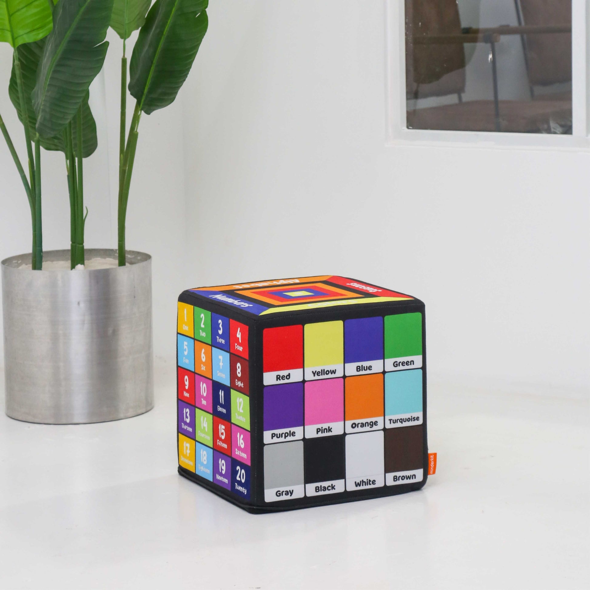 Egitici Kup Minder 33X33Cm